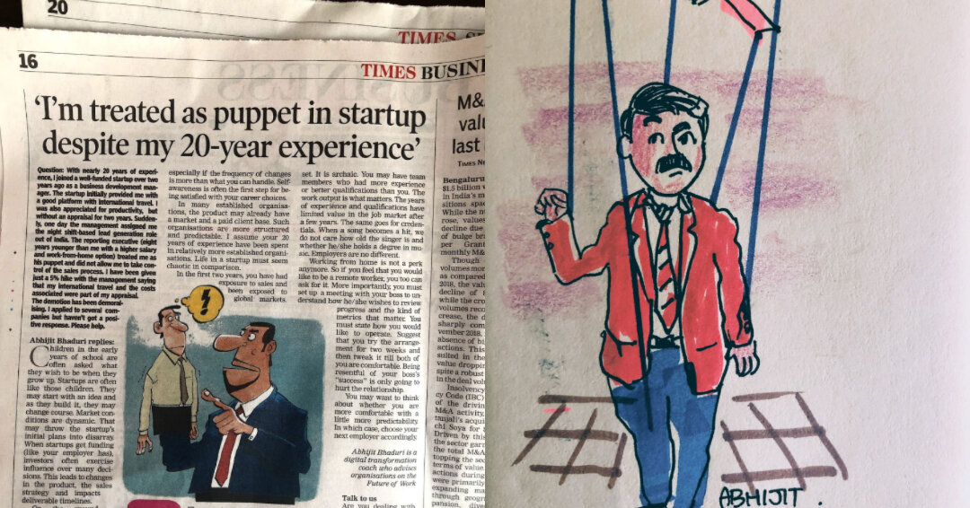 Younger boss less experience