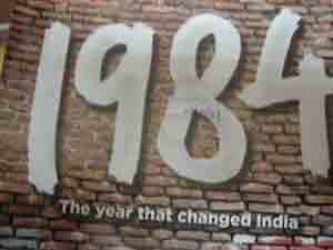 1984@abhijitbhaduri.com