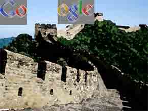 go ogle in China@abhijitbhaduri.com