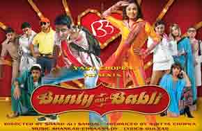 Bunty-aur-Babli